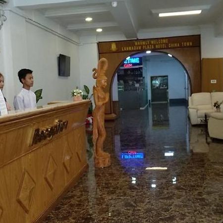 Lanmadaw Plaza Hotel China Town Yangon Dış mekan fotoğraf
